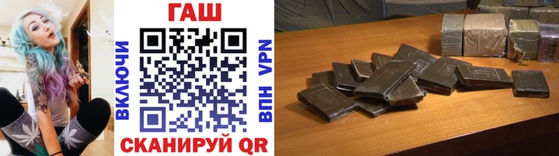 hydra tor  Короча  ГАШ 40% ТГК 