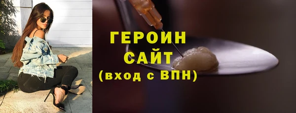ALPHA-PVP Беломорск