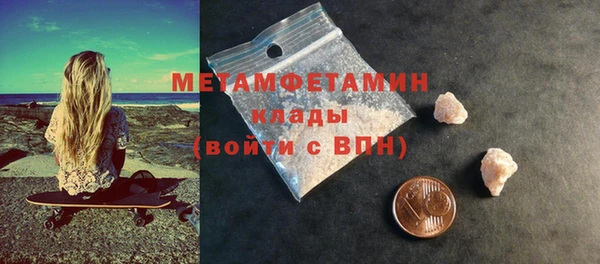 не бодяженный Вуктыл