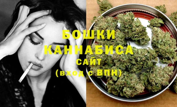 синтетический гашиш Белоозёрский