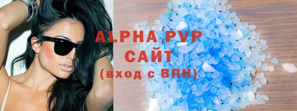 2c-b Белокуриха
